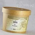 Kép 2/2 - Sheavaj, bio, dezodorált, 150 g