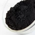 Kép 1/2 - Kozmetikai pigment  - Fekete