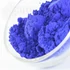 Kép 1/2 - Kozmetikai pigment  - Ultramarinkék